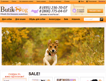 Tablet Screenshot of butik-dog.ru